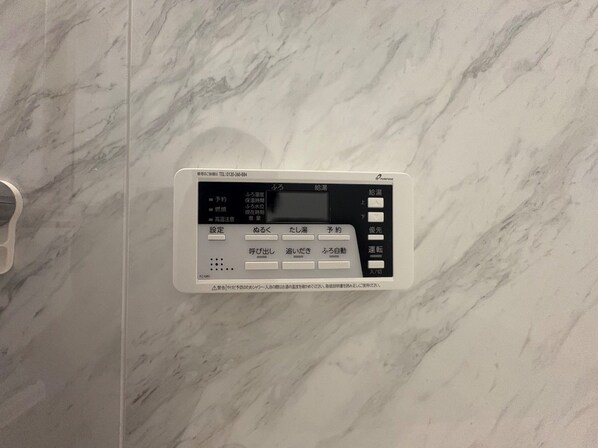 ニューグランデュールIIの物件内観写真